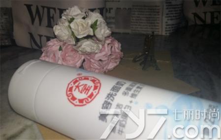 大宝洗面奶评测控油,大宝美容洗面奶和保湿洗面奶