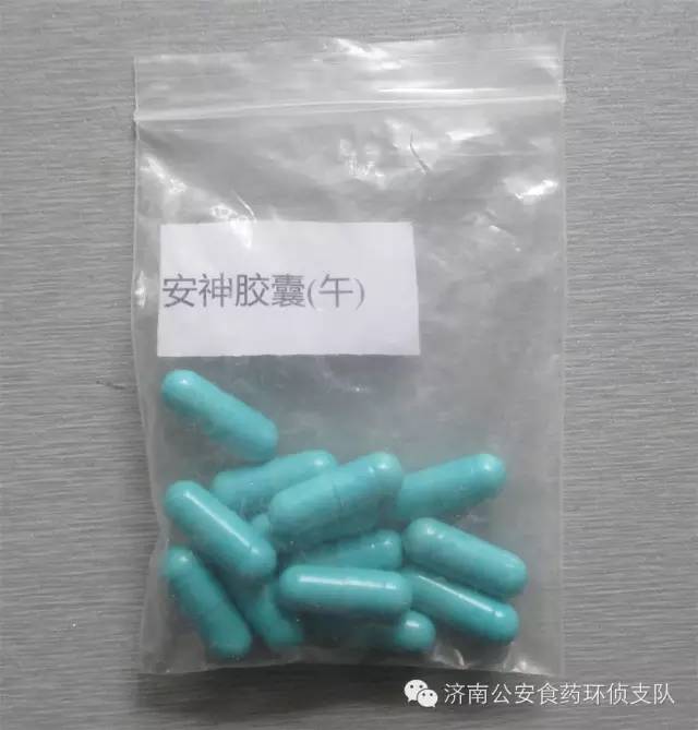济南警方侦破一起特大贩毒案,济南警察破获18年前命案