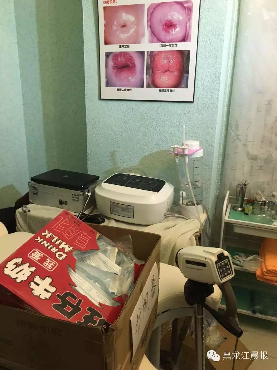 打击非法医疗美容最新消息案例,记者探秘黑牙科诊所