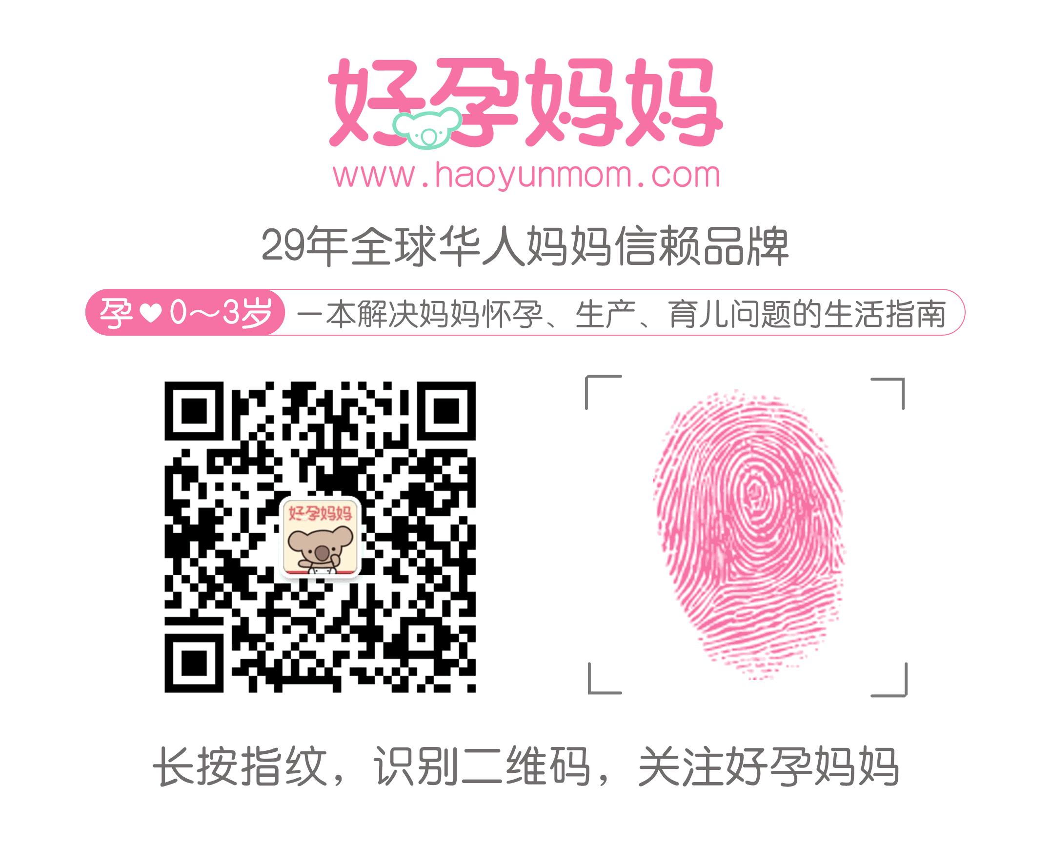 缓解剖腹产后疼痛的方法,剖宫产伤口疼的厉害如何缓解