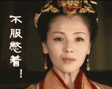 最破坏旅行心情的一件事:我出去玩凭什么给你做代购?