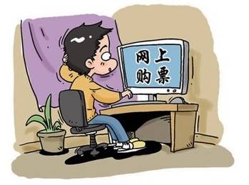 2018年火车票哪天开售,好消息电子火车票