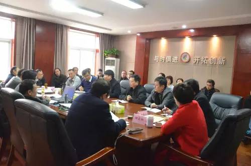 郑州教育头条,2019年11月15日教育新闻