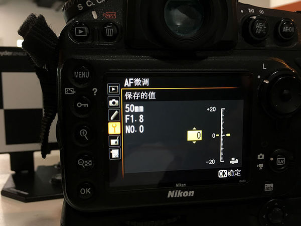 纠正跑焦必备SpyderLENSCAL体验