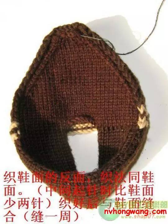 玉儿纺毛线拖鞋编织,编织毛线拖鞋花图案