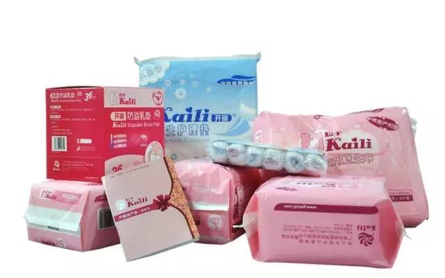 冬季待产包都准备什么,冬季待产包要准备哪些