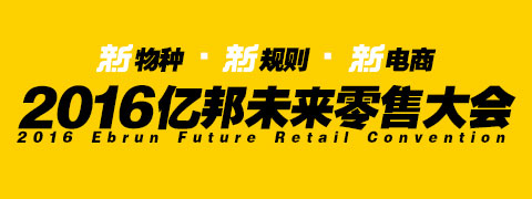 tagheuer上海红牛,tagheuer南京西路