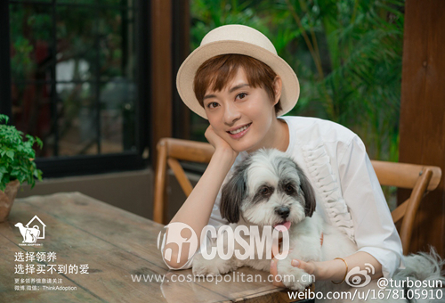 宋茜唐嫣发际线,唐嫣宋茜发际线高发型