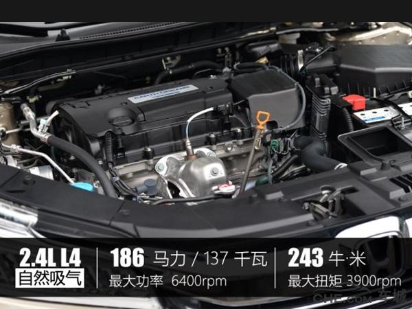 本田雅阁最新降价优惠,雅阁降价促销优惠5万是真的吗