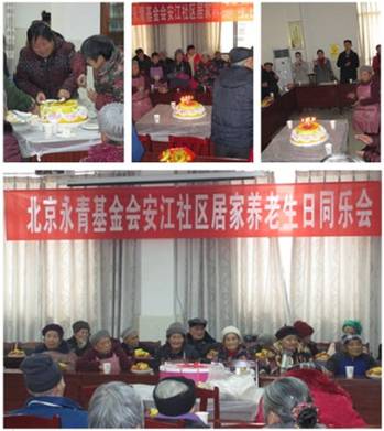 没有麻将的生活,除了麻将广场舞还有什么娱乐方式