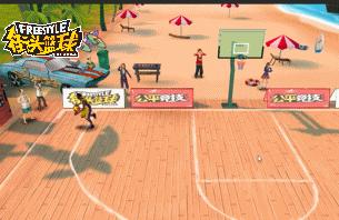 腾讯街头篮球3v3手游,腾讯公平竞技游戏