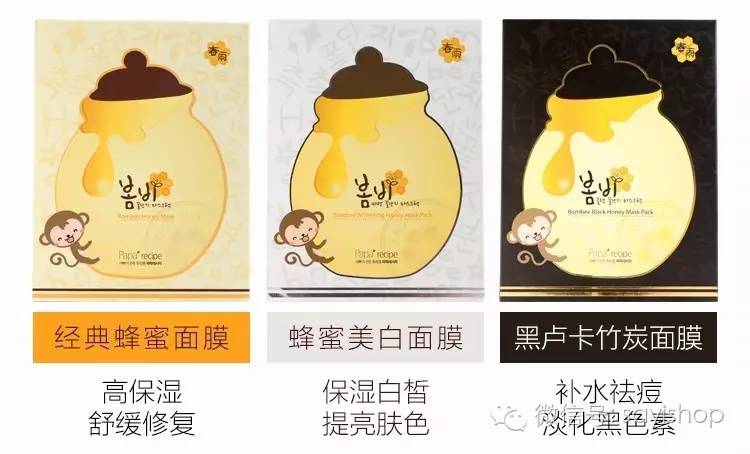 1212剁手节｜我发誓，这绝对是今年最后一次剁手！