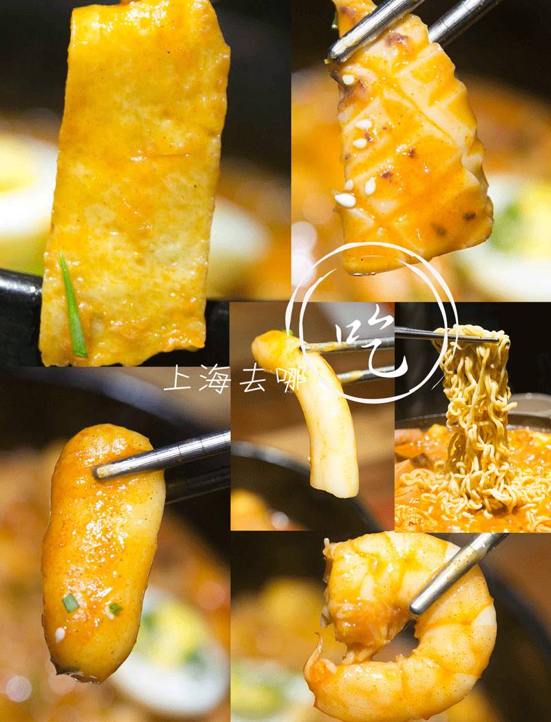 魔都这家店有一只“浴火焚身”的韩国鸡，一群人竟然抢着去滚菜单！