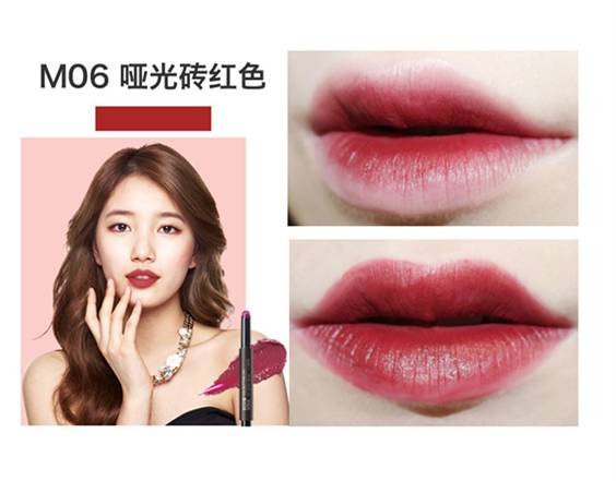 彩妆口红最新款,彩妆热门试用口红