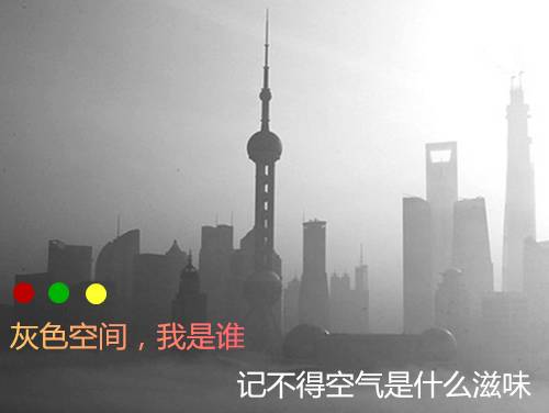 医院误给保胎孕妇吃打胎药,护士给孕妇吃打胎药