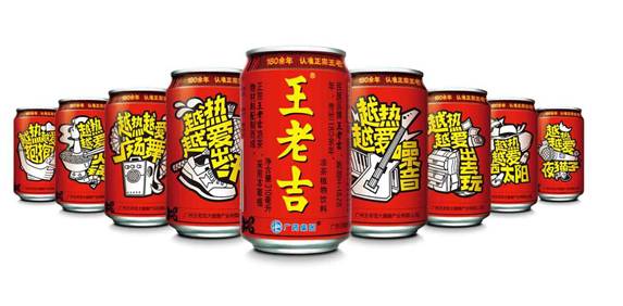 瓶子身上的创意,“昵称瓶”、表白瓶、拼字瓶……谁是你的菜