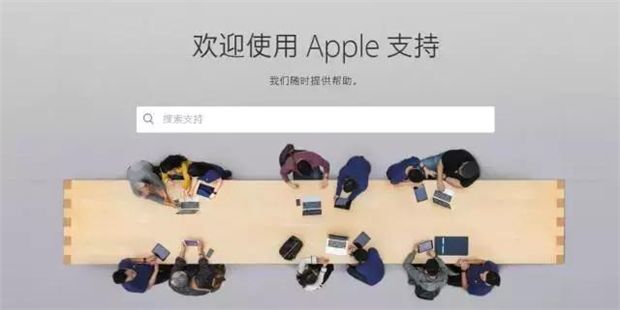 苹果发票丢了可以售后吗,苹果售后发票丢了怎么办