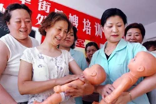 金台榜丨2016年行业高薪榜出炉，瞅瞅你入对行了吗？