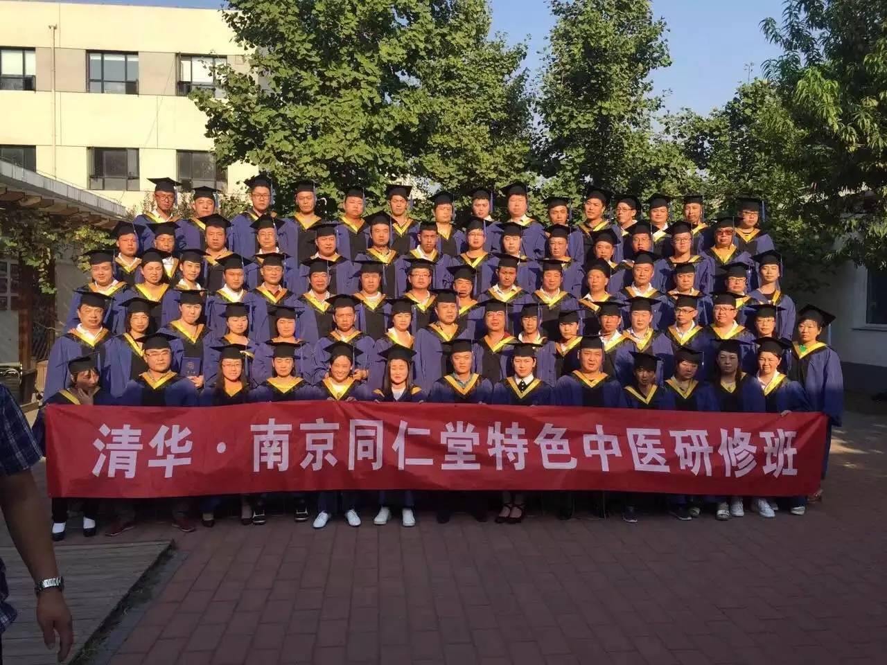 百年品牌同仁堂是如何做到的,南京同仁堂品牌介绍及市场规划