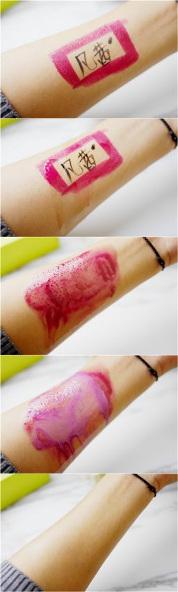 凡茜卸妆油和梦妆卸妆油哪个好,凡茜卸妆油干皮