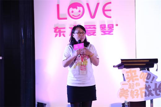 东方爱婴早教中心周年庆活动方案,东方爱婴加盟官网