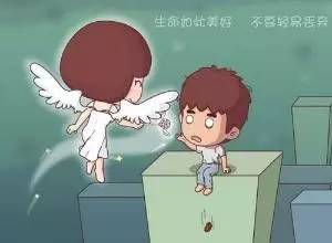 痛心！江西这些QQ群太可怕！每天约死……三男一女相约自杀，中途有人后悔了