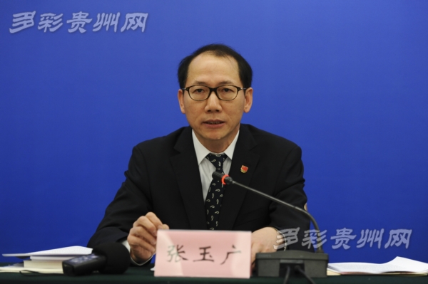 贵州全民健身计划,贵州全民健身活动实施方案