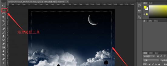 ps羽化快捷键没反应怎么回事,ps选区羽化快捷键