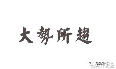 不明白这8个道理真的不算成熟,不明白这五点不要结婚