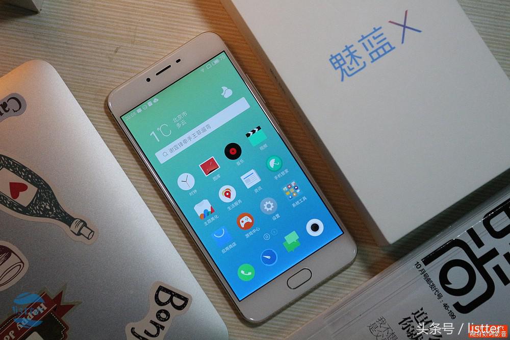 魅蓝e2与魅蓝x,魅蓝e3与魅蓝x