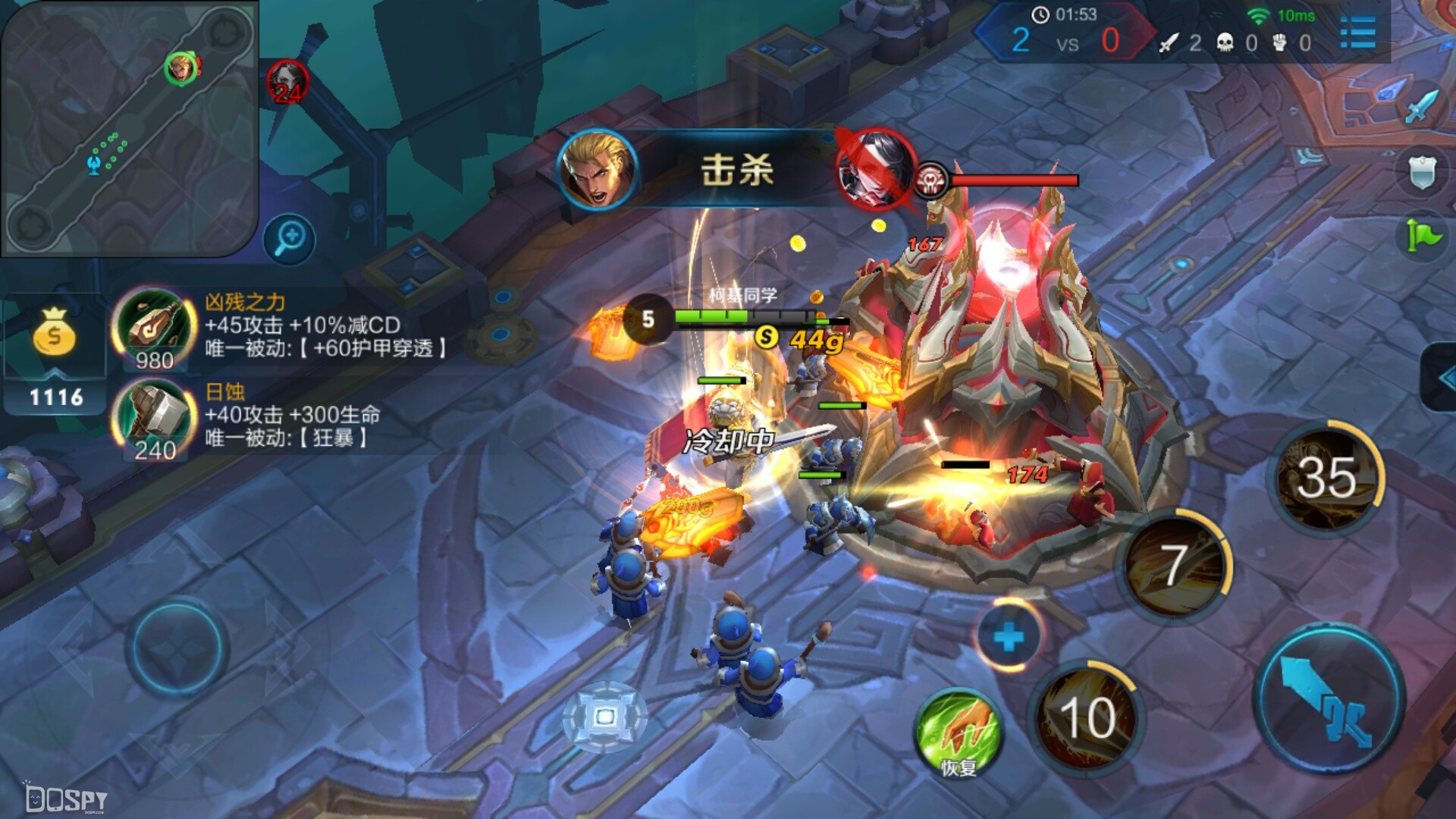 魅蓝Note5评测:我芯依旧,千元内手机的颜值巅峰