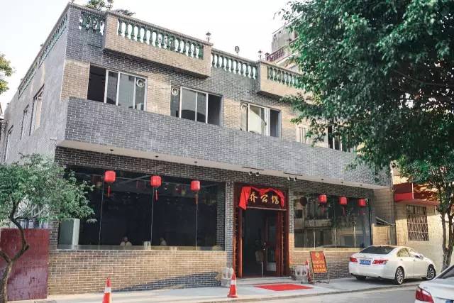 澶氳倝妞嶇墿椁愬惂,妤奸《澶氳倝鑺卞洯椁愬巺