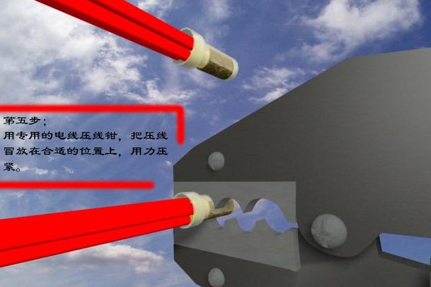 家用电线怎么选安全,三根电线接二根电线的接法