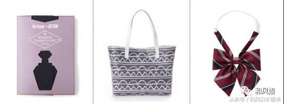 喜欢日货？马云爸爸早就提供了这么多种草圣地，不要吃太多土哦