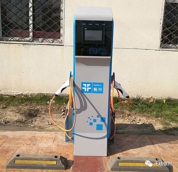 徐州共享电动汽车租赁,徐州新能源汽车免费租赁