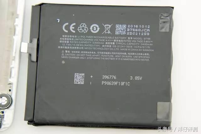 pro6鎷嗚В,榄呮棌pro6plus鎷嗘満瑙嗛