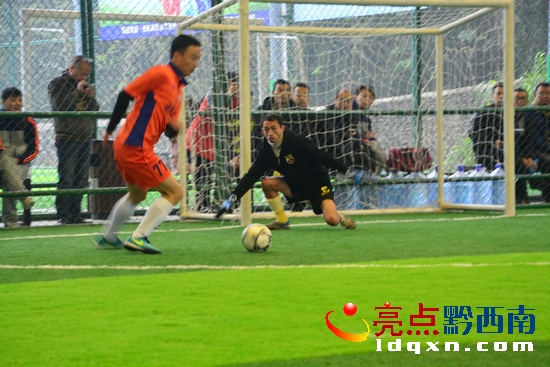黔西南州足球联赛,贵州黔西南州兴义市足球比赛