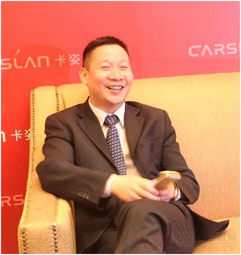 国内化妆品的三大巨头,国内几大化妆品集团品牌