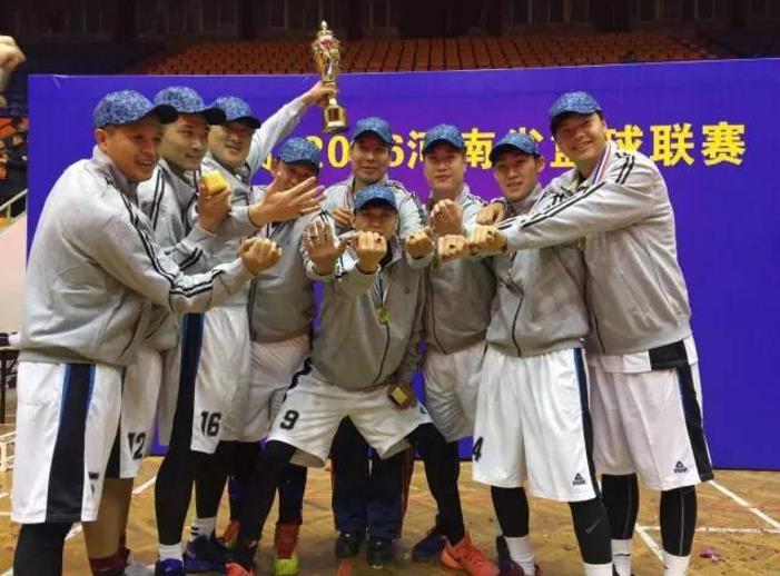 河南男子篮球联赛,河南篮球锦标赛乙组冠军