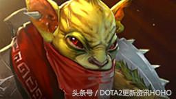 dota2新更新,dota2更新7.31加强的英雄