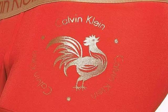 辣眼睛!Dior、Armani等大牌的鸡年限量款到底想干嘛？