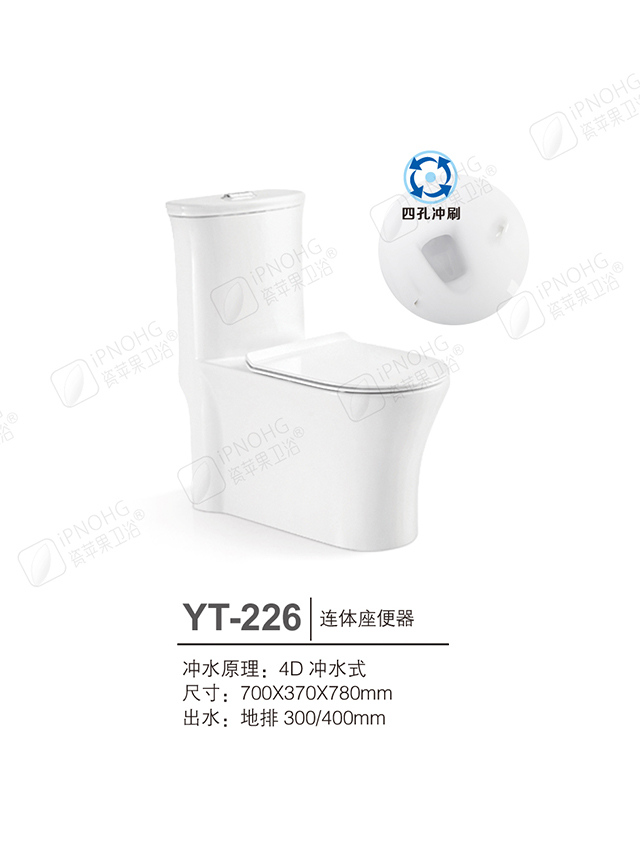 绿苹果陶瓷卫浴,瓷苹果卫浴厂家