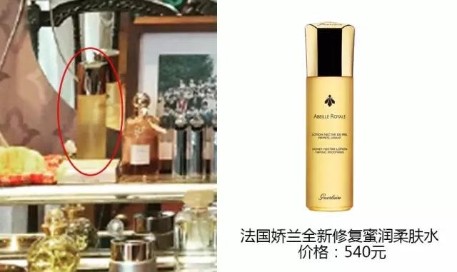 王子文曲筱绡图片欢乐颂2,曲筱绡同款套装欢乐颂王子文