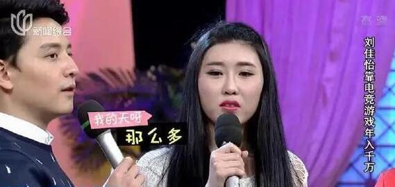 2016年热点关键词,2020十大关键词总结