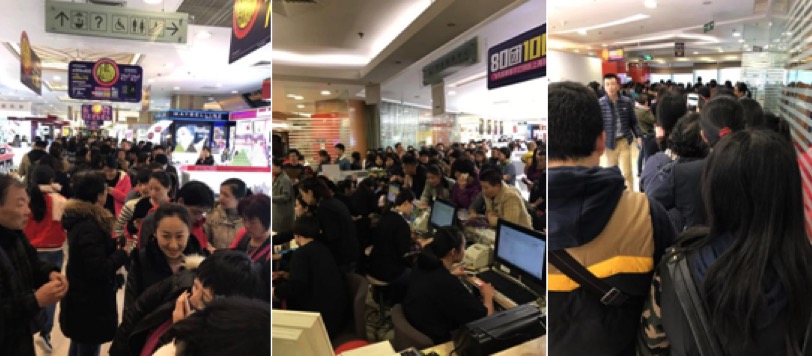 新世界国贸8年不打烊，突破极限对垒电商