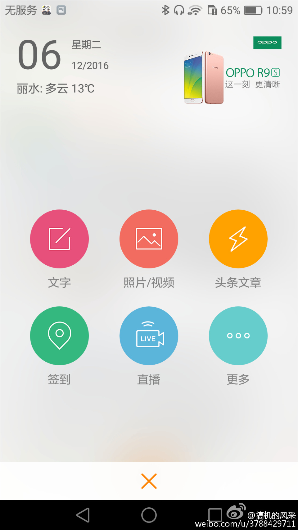 如何将视频app上的视频弄下来,视频app上的视频怎么下载到本地