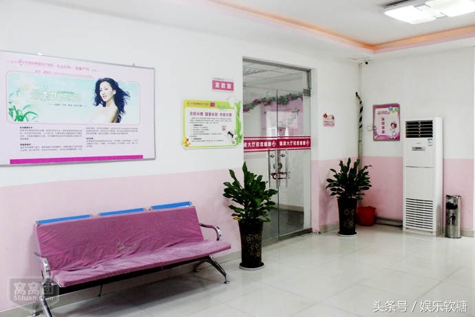 女朋友流过产还隐瞒感情史,女朋友流过产你会介意吗