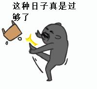 最低1℃！上海下周冻哭了！还有本年度最悲伤的消息等着你！