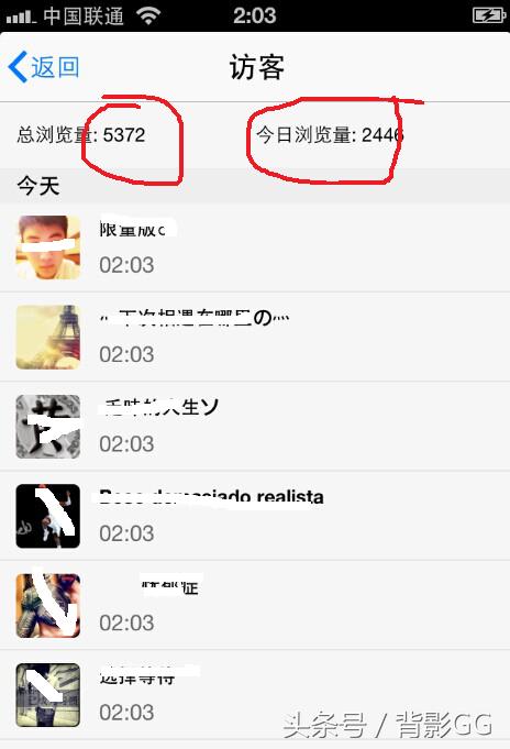 兴趣部落引流变现,qq兴趣部落点赞引流