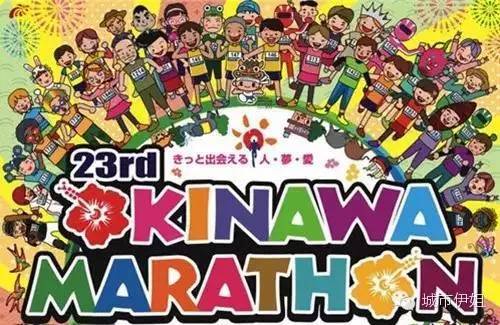 2017跑马时间表,2017年跑马时间